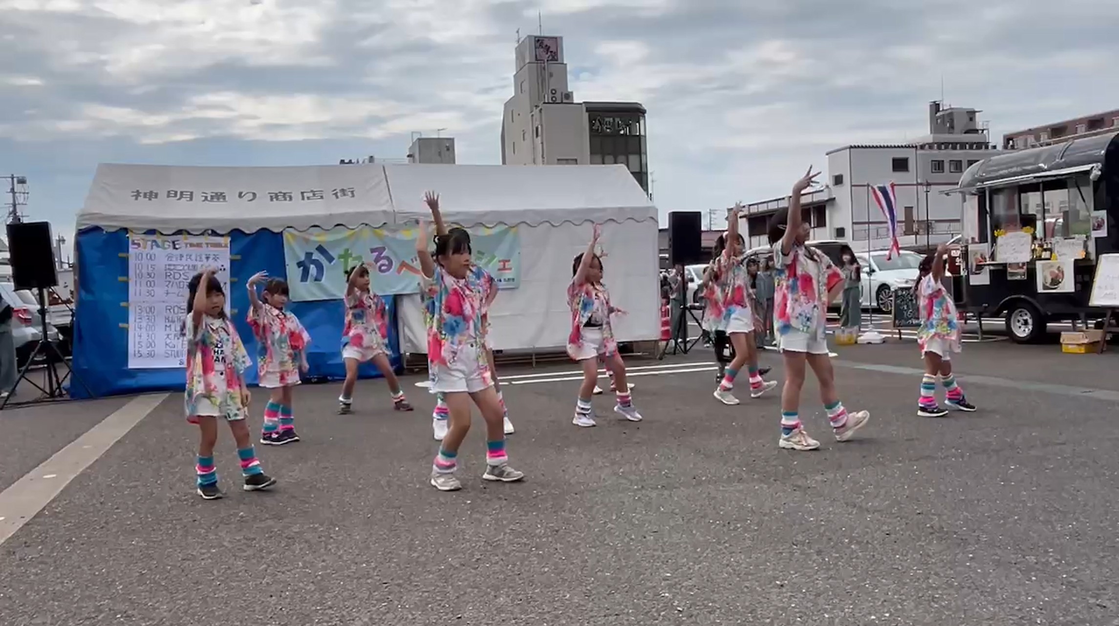 ダンス動画① サムネイル