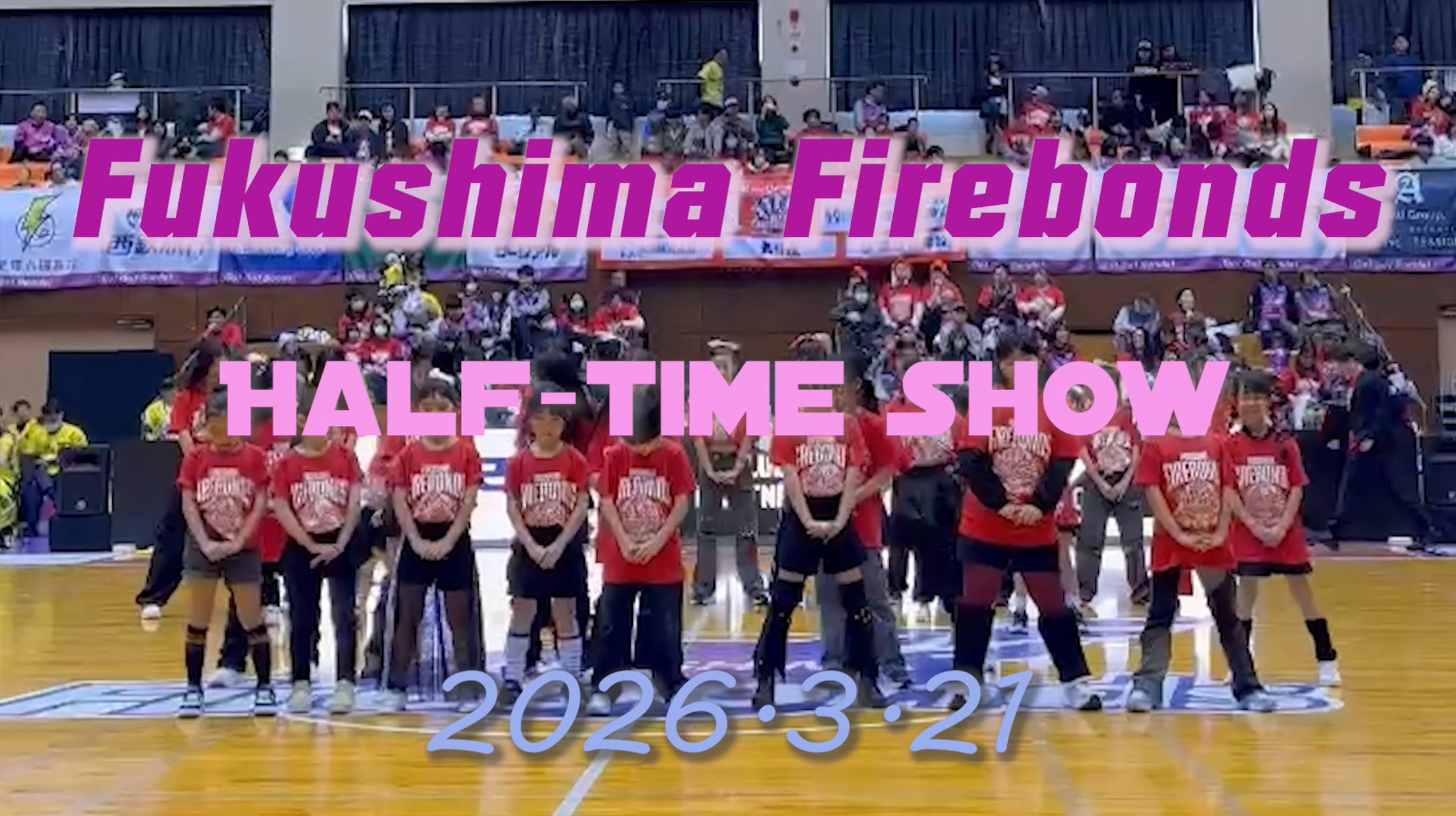 ダンス動画③ サムネイル