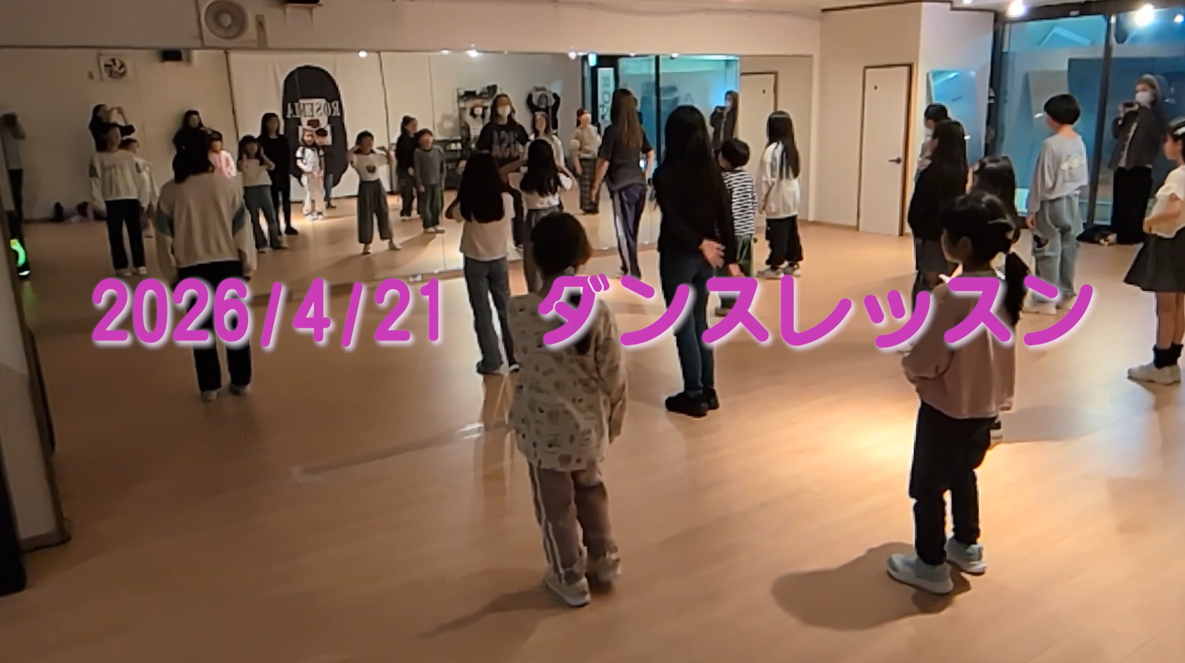 ダンス動画⑥ サムネイル